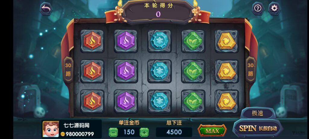 从零到一搭建UU电玩城:后台控制与系统部署,全套源码插图29 从零到一搭建UU电玩城:后台控制与系统部署,全套源码插图29