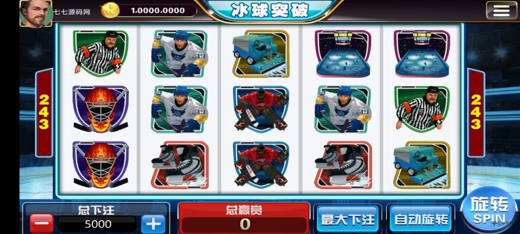 网狐天宫捕鱼豪华版|专业二开电玩系统+智能控台|多端联机插图21 网狐天宫捕鱼豪华版|专业二开电玩系统+智能控台|多端联机插图21