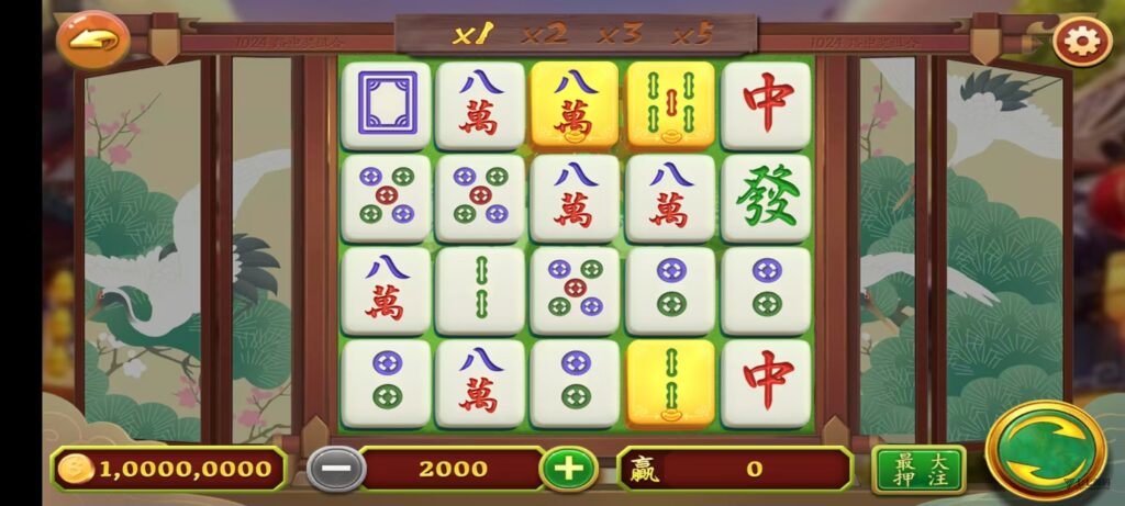 网狐天宫捕鱼豪华版|专业二开电玩系统+智能控台|多端联机插图14 网狐天宫捕鱼豪华版|专业二开电玩系统+智能控台|多端联机插图14