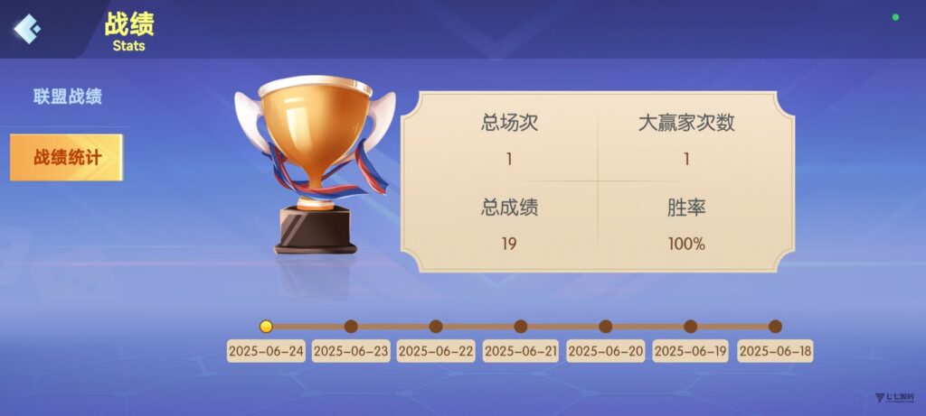 棋牌源码全套:乐友娱乐茶馆联盟版(后台控制+透视选牌双模式)插图46 棋牌源码全套:乐友娱乐茶馆联盟版(后台控制+透视选牌双模式)插图46