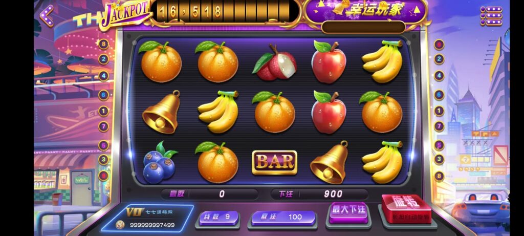 《夜成都·九鼎发财电玩城》三端全套源码+视频教程+后台控制插图30 《夜成都·九鼎发财电玩城》三端全套源码+视频教程+后台控制插图30