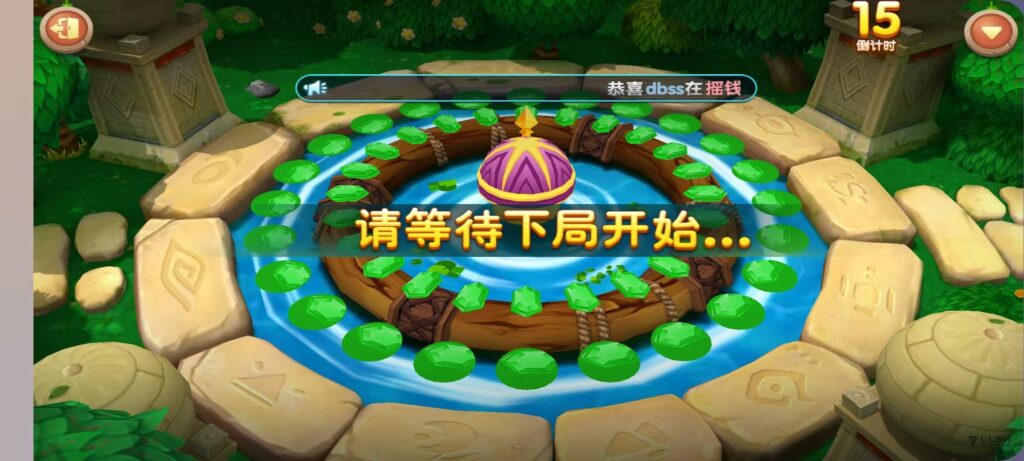 网狐天宫捕鱼豪华版|专业二开电玩系统+智能控台|多端联机插图53 网狐天宫捕鱼豪华版|专业二开电玩系统+智能控台|多端联机插图53