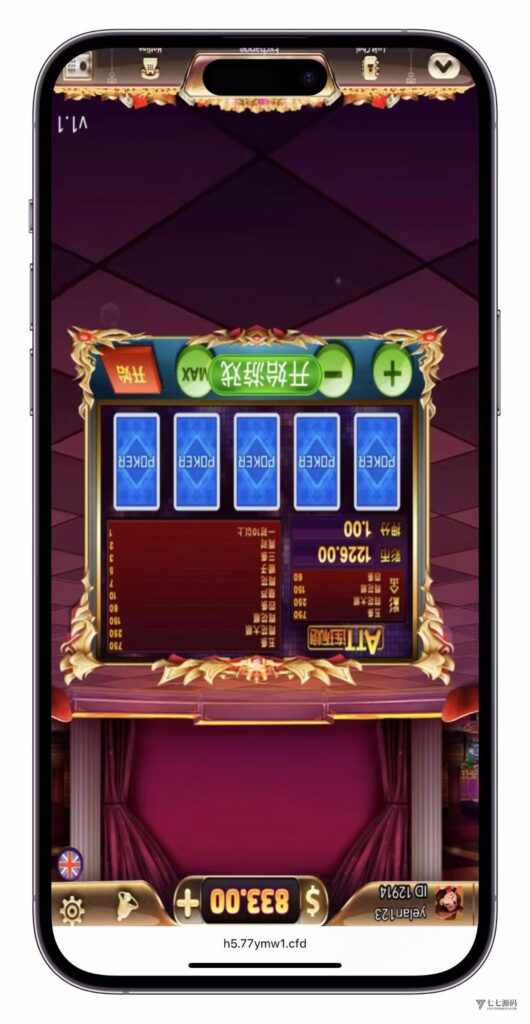 H5新款ATT源码:前端+支付对接+后台控制实战插图2 H5新款ATT源码:前端+支付对接+后台控制实战插图2