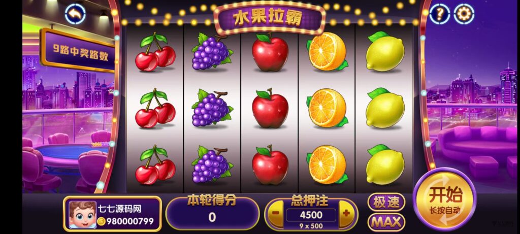 从零到一搭建UU电玩城:后台控制与系统部署,全套源码插图34 从零到一搭建UU电玩城:后台控制与系统部署,全套源码插图34