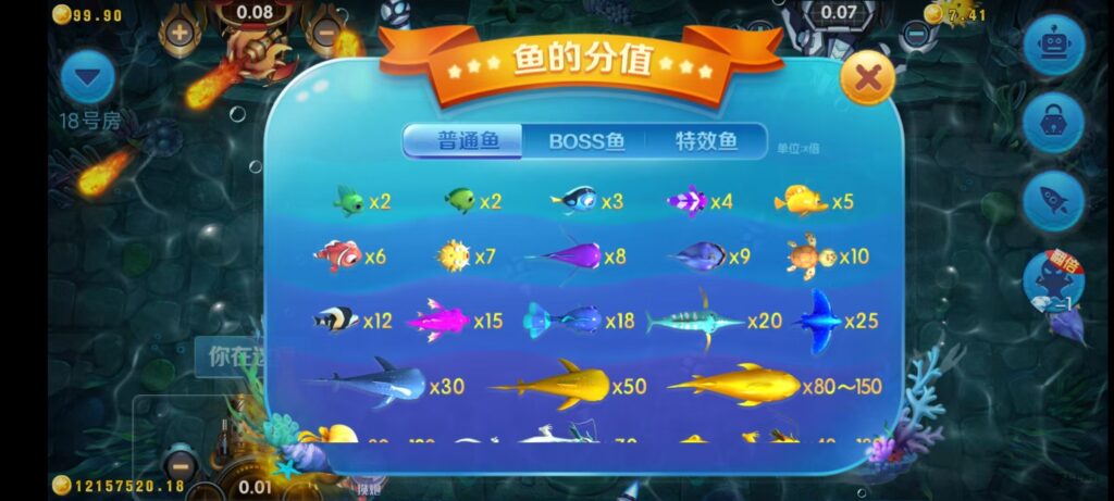 乐博互娱重度二开修复版源码|众人乐平台+后台控制+搭建教程插图32 乐博互娱重度二开修复版源码|众人乐平台+后台控制+搭建教程插图32