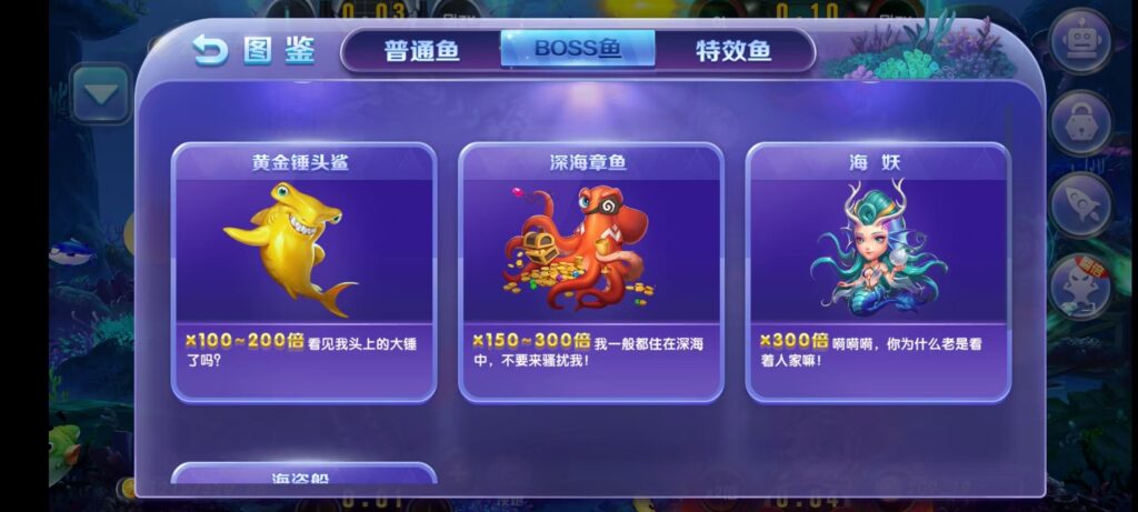 乐博互娱重度二开修复版源码|众人乐平台+后台控制+搭建教程插图19 乐博互娱重度二开修复版源码|众人乐平台+后台控制+搭建教程插图19