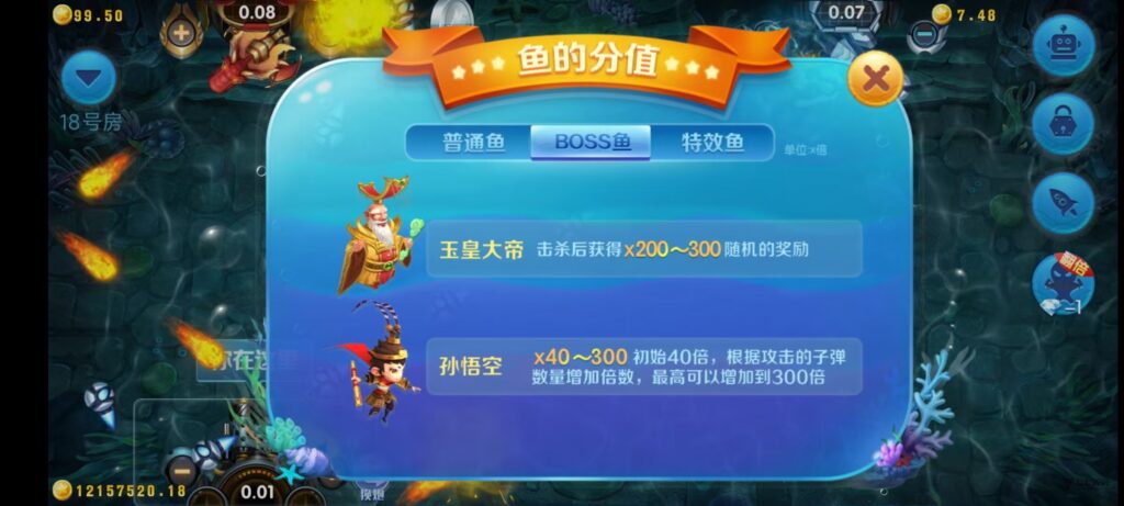 乐博互娱重度二开修复版源码|众人乐平台+后台控制+搭建教程插图33 乐博互娱重度二开修复版源码|众人乐平台+后台控制+搭建教程插图33