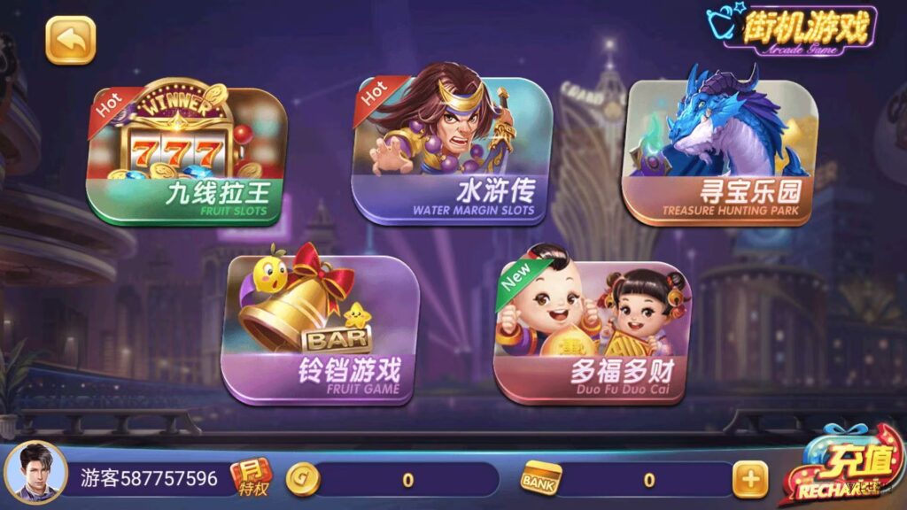 63棋牌平台系统源码H5+双端APP智能AI陪玩后台可控胜率插图5 63棋牌平台系统源码H5+双端APP智能AI陪玩后台可控胜率插图5
