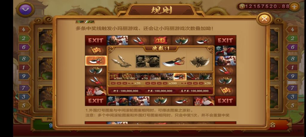 乐博互娱重度二开修复版源码|众人乐平台+后台控制+搭建教程插图29 乐博互娱重度二开修复版源码|众人乐平台+后台控制+搭建教程插图29