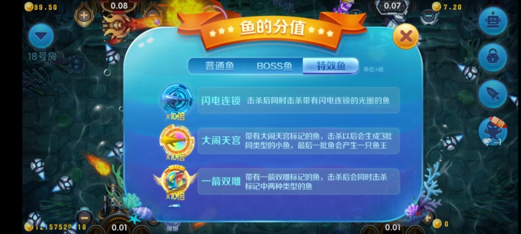 乐博互娱重度二开修复版源码|众人乐平台+后台控制+搭建教程插图34 乐博互娱重度二开修复版源码|众人乐平台+后台控制+搭建教程插图34