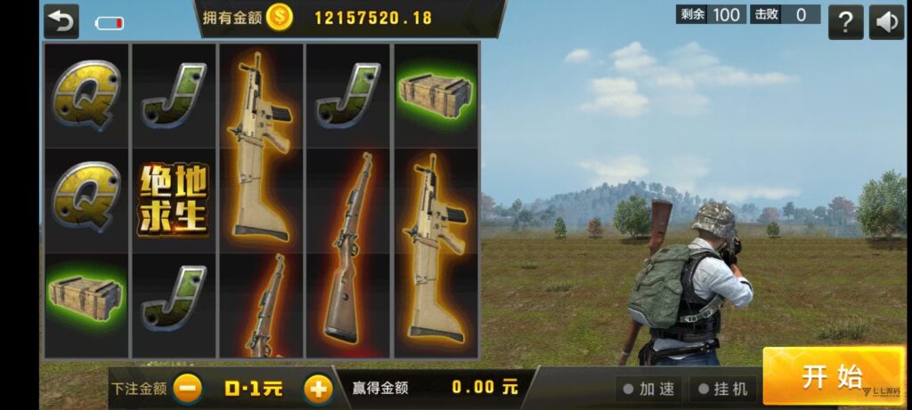 乐博互娱重度二开修复版源码|众人乐平台+后台控制+搭建教程插图38 乐博互娱重度二开修复版源码|众人乐平台+后台控制+搭建教程插图38