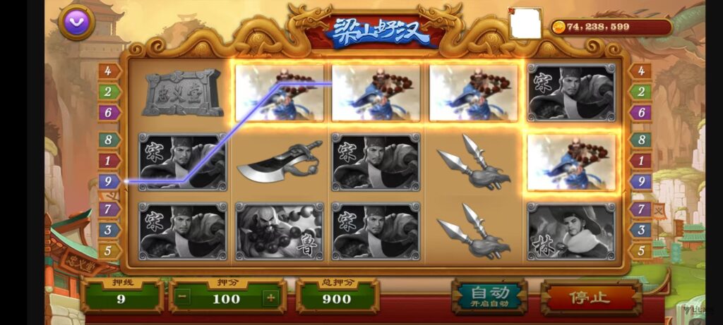 《海鸥捕鱼三端互通修复版》完整源码iOS/PC/安卓一键部署插图43 《海鸥捕鱼三端互通修复版》完整源码iOS/PC/安卓一键部署插图43