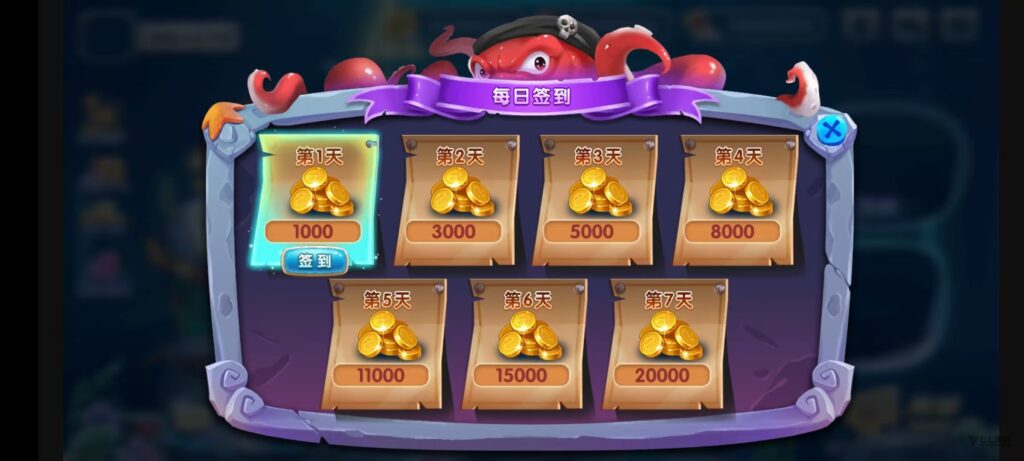 《海鸥捕鱼三端互通修复版》完整源码iOS/PC/安卓一键部署插图4 《海鸥捕鱼三端互通修复版》完整源码iOS/PC/安卓一键部署插图4
