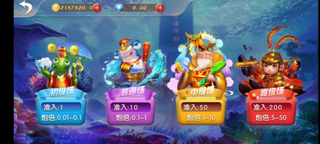 乐博互娱重度二开修复版源码|众人乐平台+后台控制+搭建教程插图31 乐博互娱重度二开修复版源码|众人乐平台+后台控制+搭建教程插图31