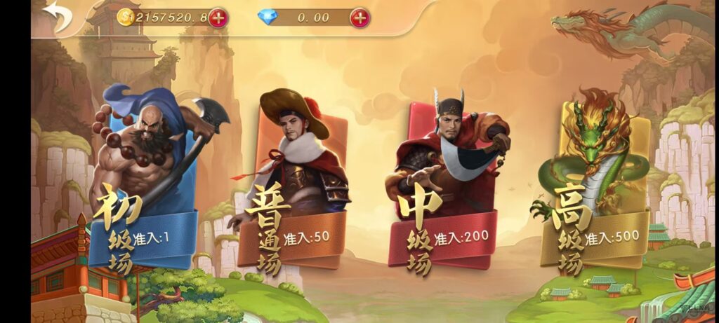 乐博互娱重度二开修复版源码|众人乐平台+后台控制+搭建教程插图25 乐博互娱重度二开修复版源码|众人乐平台+后台控制+搭建教程插图25