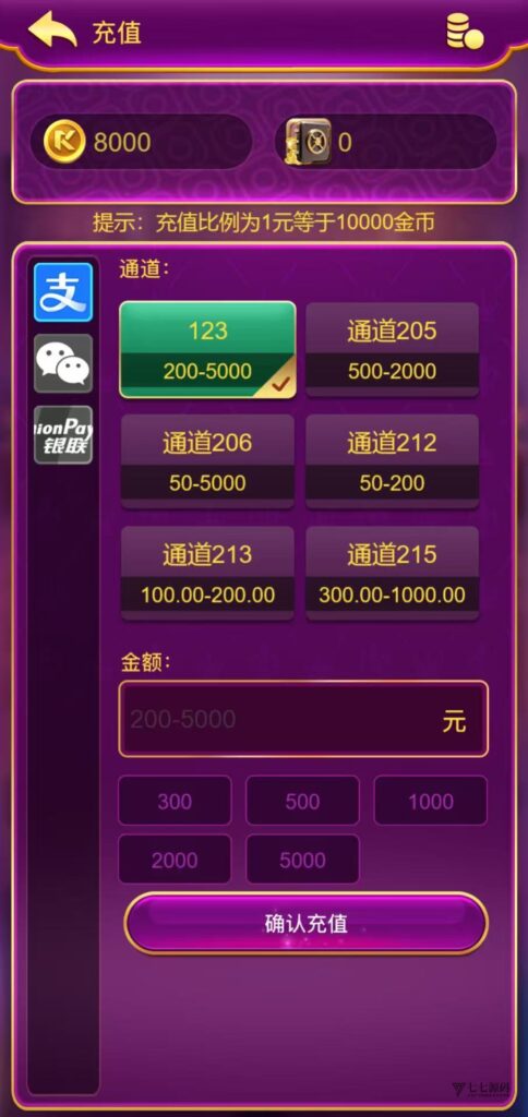 KG娱乐PG游戏全源码Cocos前端+PHP后端/可控后台/智能陪玩机器人插图14