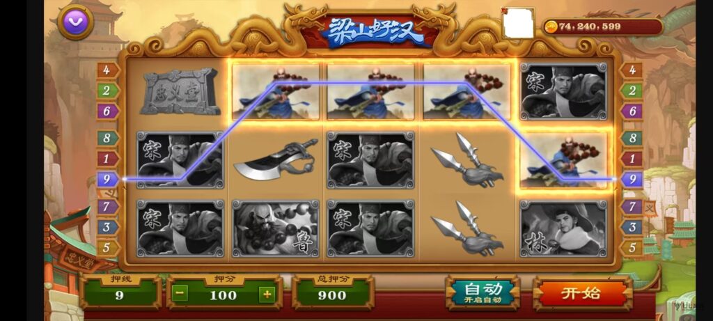 《海鸥捕鱼三端互通修复版》完整源码iOS/PC/安卓一键部署插图44 《海鸥捕鱼三端互通修复版》完整源码iOS/PC/安卓一键部署插图44