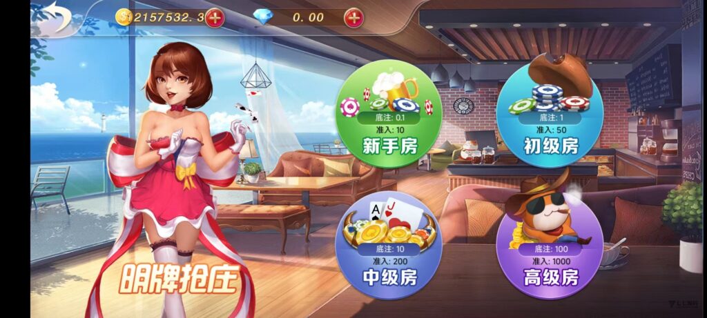 乐博互娱重度二开修复版源码|众人乐平台+后台控制+搭建教程插图67 乐博互娱重度二开修复版源码|众人乐平台+后台控制+搭建教程插图67