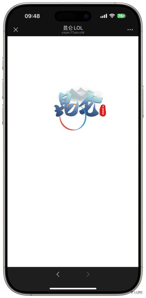 BLUE娱乐旗舰版：飞鸟二开H5昆仑+加拿大28+智能机器人-七七源码