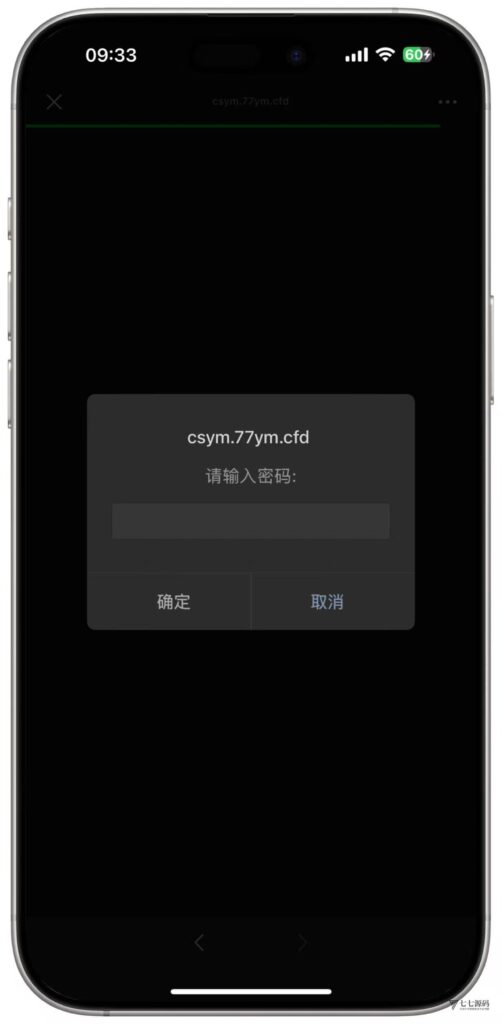 BLUE娱乐旗舰版：飞鸟二开H5昆仑+加拿大28+智能机器人插图2
