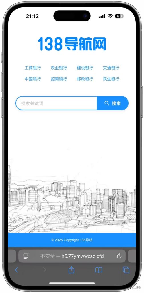 SG双赢系统源码AB盘切换/返水采集/多级代理全模块支持/带注册充值-七七源码