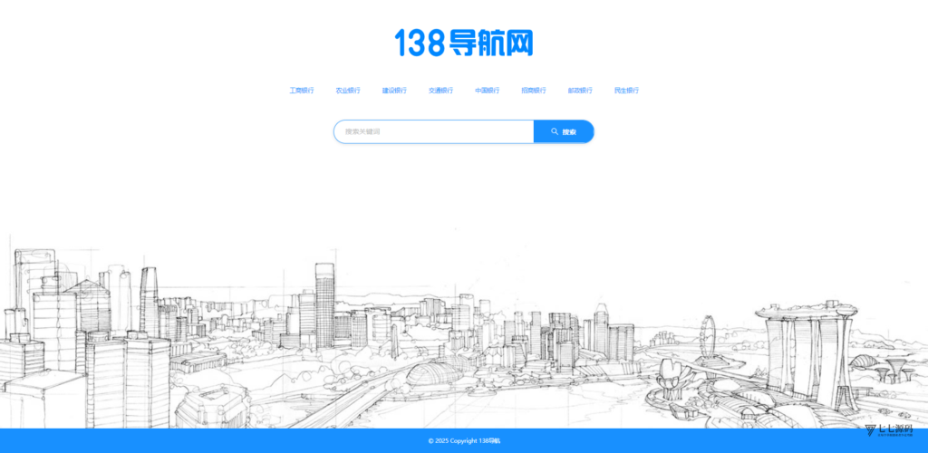 SG双赢系统源码AB盘切换/返水采集/多级代理全模块支持/带注册充值插图3