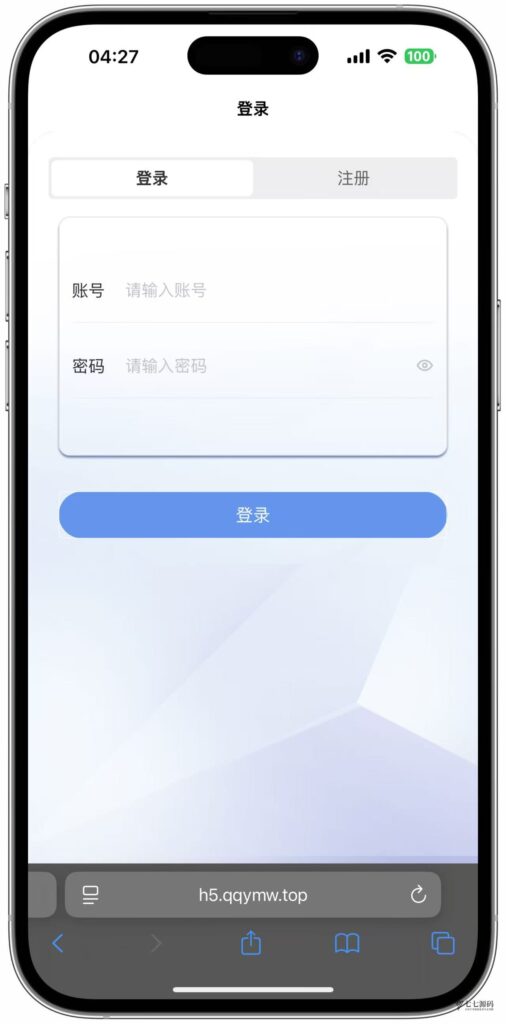 体育赛事源码/前端uniapp后端PHP/自动采集/自动开奖-七七源码