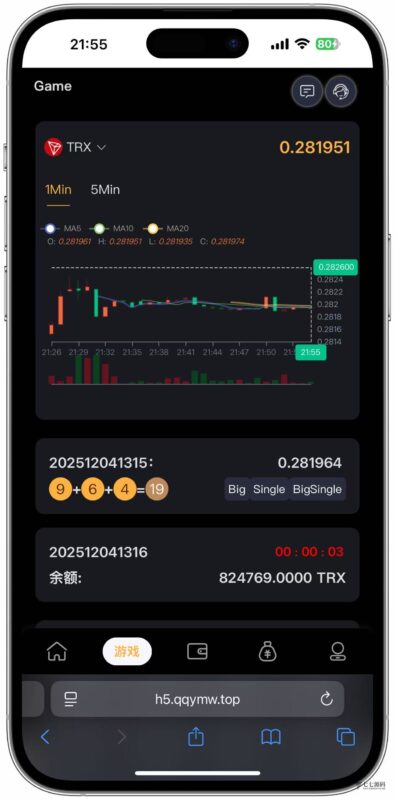 哈希竞猜源码/前端uniapp后端PHP/全开源可二开/可控开奖-七七源码