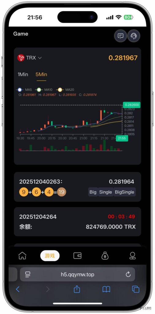 哈希竞猜源码/前端uniapp后端PHP/全开源可二开/可控开奖插图17