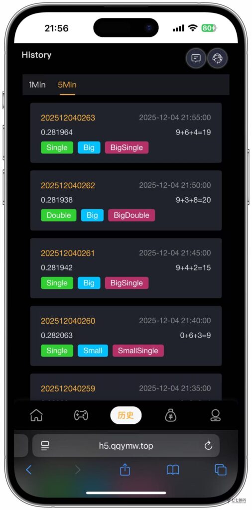 哈希竞猜源码/前端uniapp后端PHP/全开源可二开/可控开奖插图18