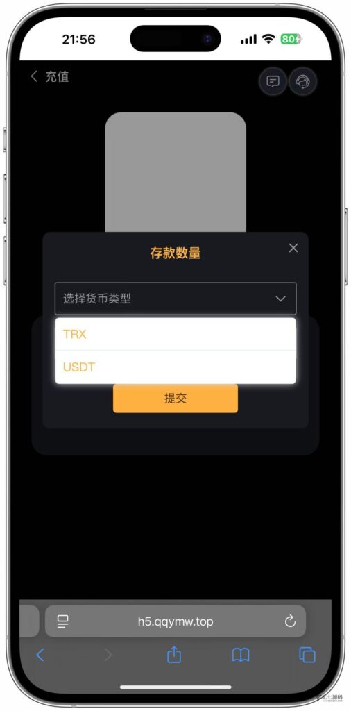 哈希竞猜源码/前端uniapp后端PHP/全开源可二开/可控开奖插图22