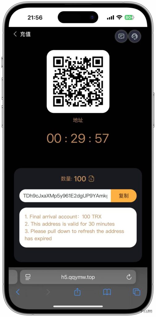 哈希竞猜源码/前端uniapp后端PHP/全开源可二开/可控开奖插图23