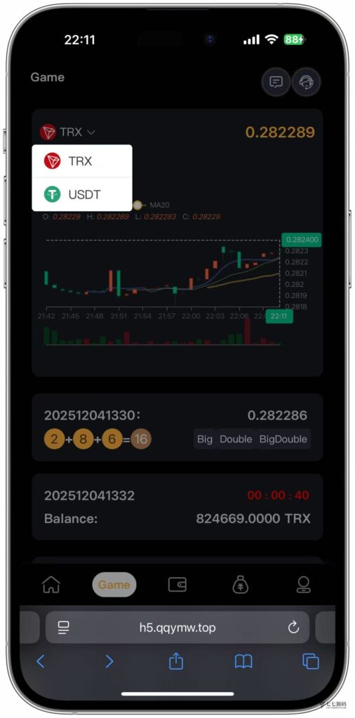 哈希竞猜源码/前端uniapp后端PHP/全开源可二开/可控开奖插图3