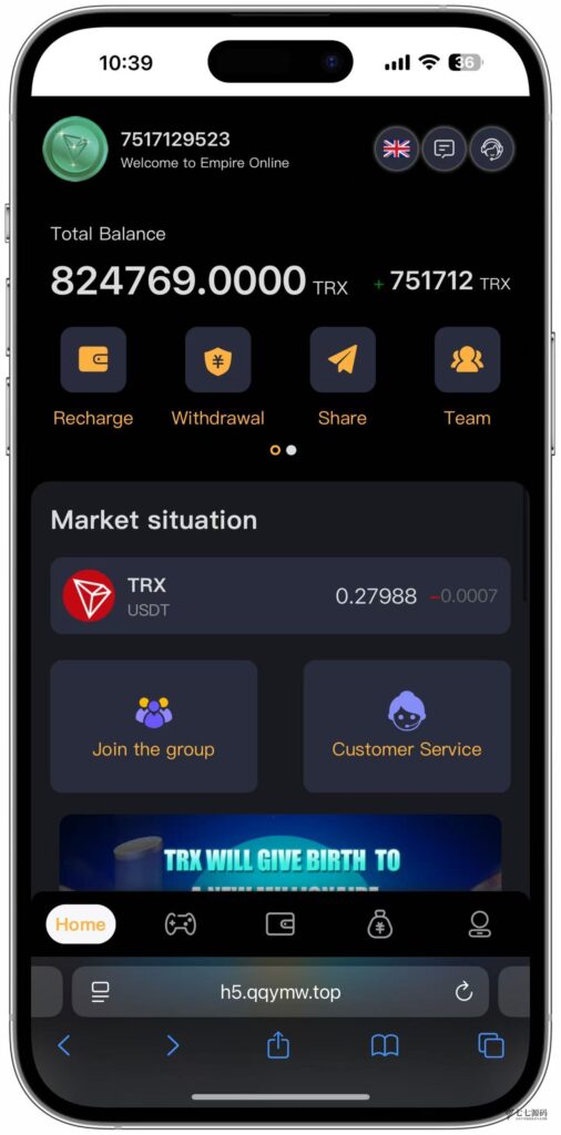 哈希竞猜源码/前端uniapp后端PHP/全开源可二开/可控开奖插图4