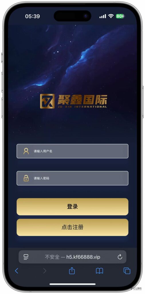 加拿大28游戏竞猜系统源码：支持后台预设开奖结果的时时彩系统-七七源码