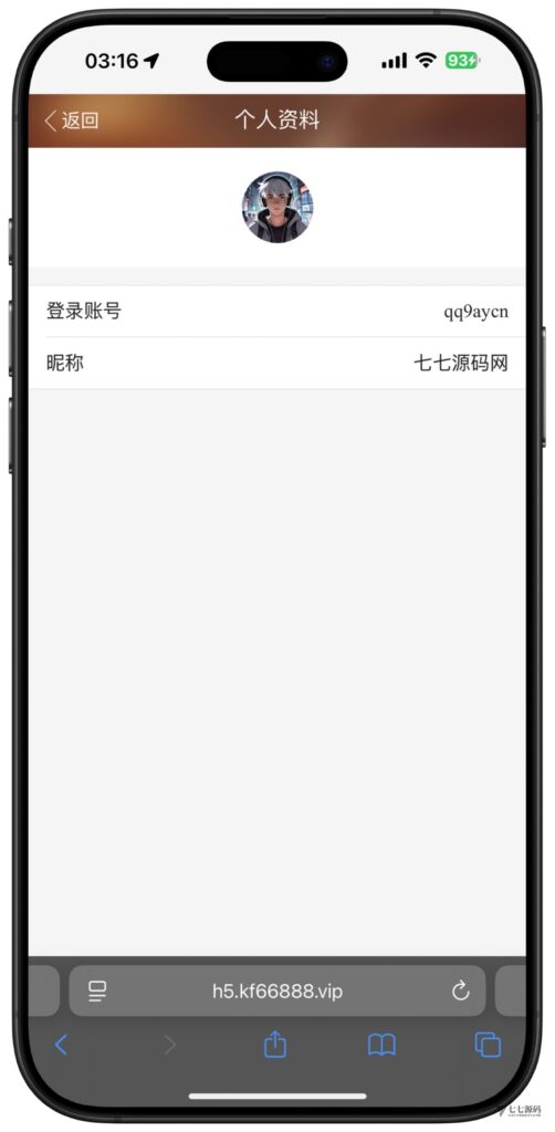 全开源加拿大28番摊源码：播报机器人、投注假人与详细搭建教程插图23