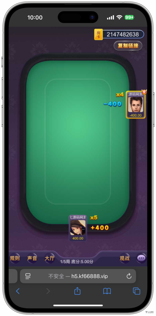 H5随意玩源码免授权版本后台带控制+搭建教程插图30