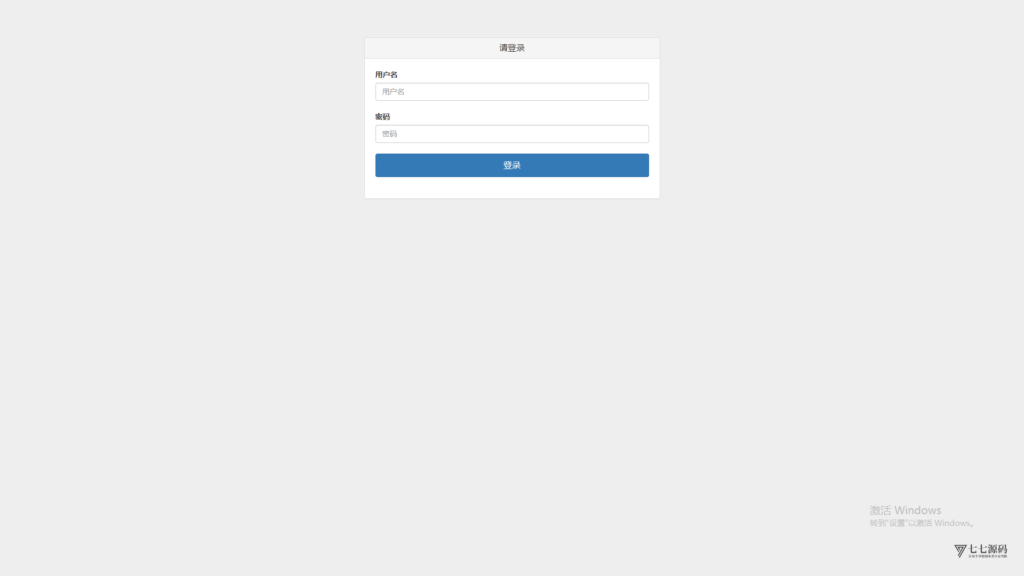 全开源加拿大28番摊源码：播报机器人、投注假人与详细搭建教程插图44